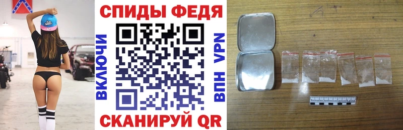 Амфетамин 97%  дарнет шоп  Ликино-Дулёво 