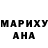 МЕТАДОН белоснежный Mahmud Ahmedov
