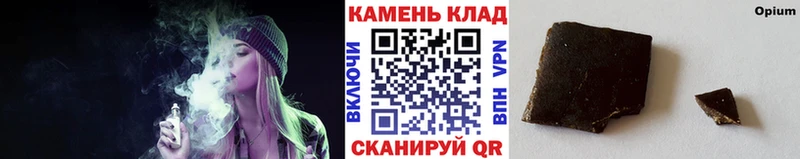 ГАШИШ гашик  Ликино-Дулёво 