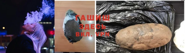 гидропоника Алексин