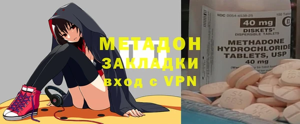 гидропоника Алексин