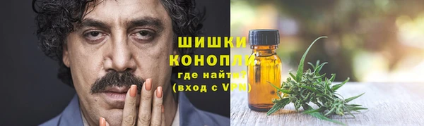 гидропоника Алексин