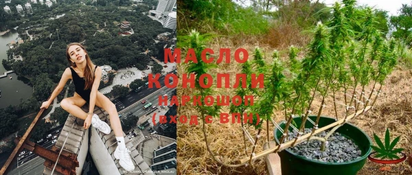 гидропоника Алексин