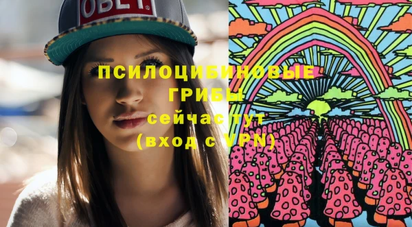 дистиллят марихуана Алексеевка