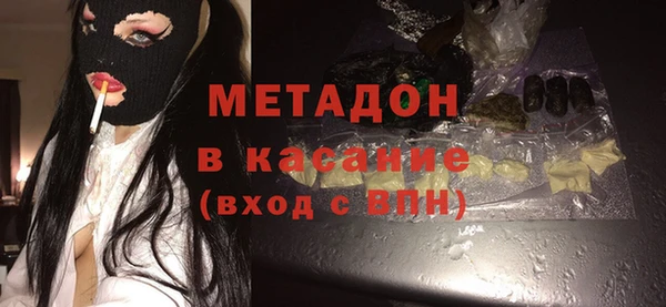 индика Алзамай