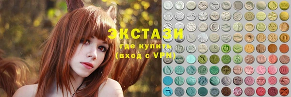 кокаин перу Осташков