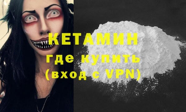 гидропоника Алексин
