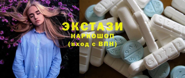 apvp Остров