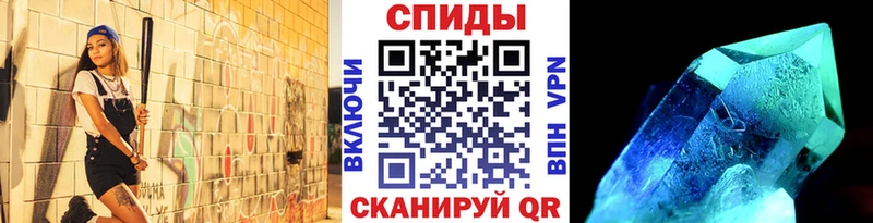 Первитин Декстрометамфетамин 99.9% закладки Ликино-Дулёво