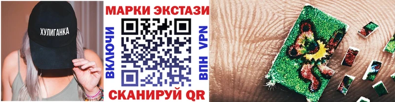 ссылка на мегу ONION  Ликино-Дулёво  Марки N-bome 1500мкг 