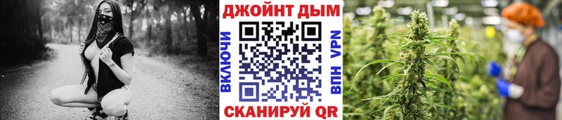 МАРИХУАНА Bruce Banner  Ликино-Дулёво 